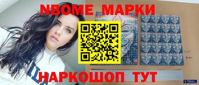 мяу мяу кристалл Свободный