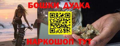 ALPHA PVP Севастополь