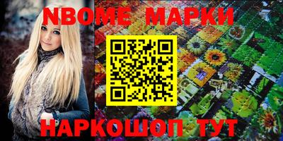 мяу мяу кристалл Свободный
