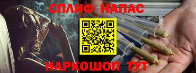 марки nbome Северобайкальск