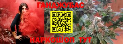 ALPHA PVP Севастополь