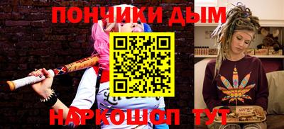 мяу мяу кристалл Свободный