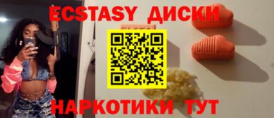 ALPHA PVP Севастополь