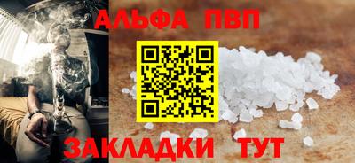 мяу мяу кристалл Свободный