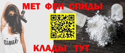 марки nbome Северобайкальск