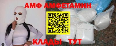 марки nbome Северобайкальск