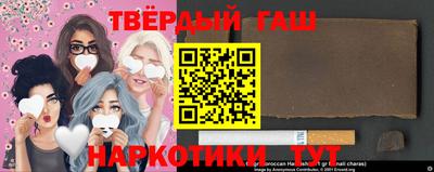 мяу мяу кристалл Свободный