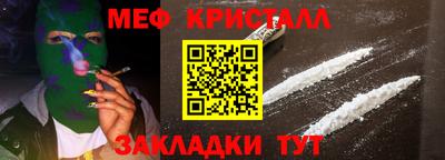 ECSTASY Славгород